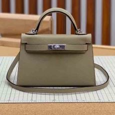 Hermes Kelly II Bags